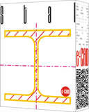 Zapoznaj się z dokładnym opisem programu/nakładki: e-CAD Stal na platformę ZWCAD, GstarCAD, BricsCAD, AutoCAD