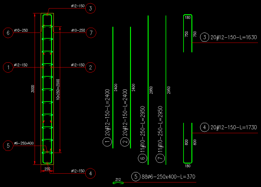 Przekrój pionowy przez ścianę wygenerowany przy pomocy makra programu e-CAD Żelbet na ZWCADa®, ZWCADa+ Plus®, AutoCADa®, GstarCADa®, BricsCADa®