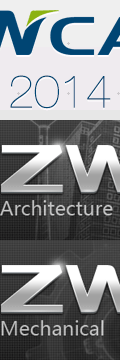 Nakładki e-CAD działają także na ZwCAD+ 2014, ZwCAD Architectural, ZwCAD Mechanical